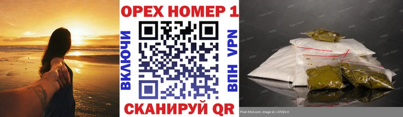 COCAIN Боливия  Краснодар 
