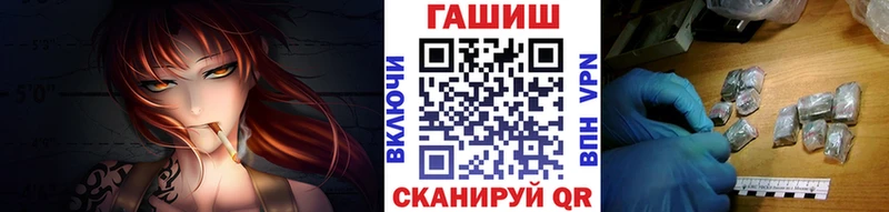 ГАШИШ VHQ Краснодар